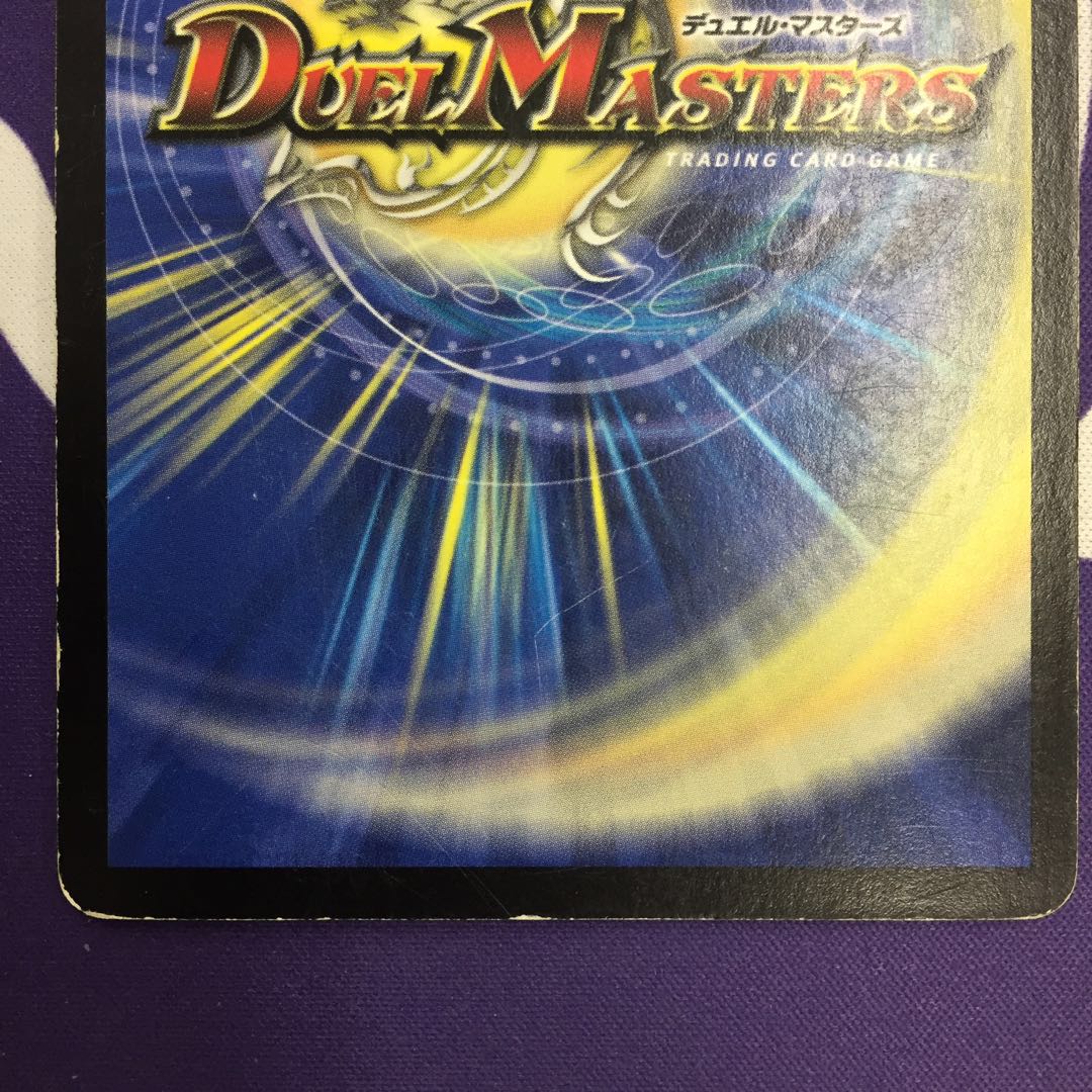 【magi特価】予言者マリエル R 初期