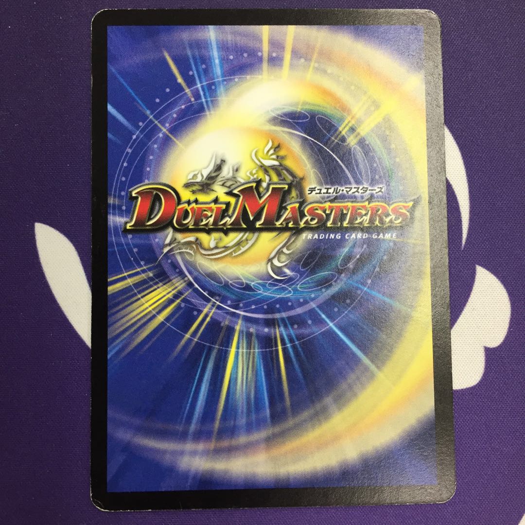 ヴァリアブル・ポーカー R