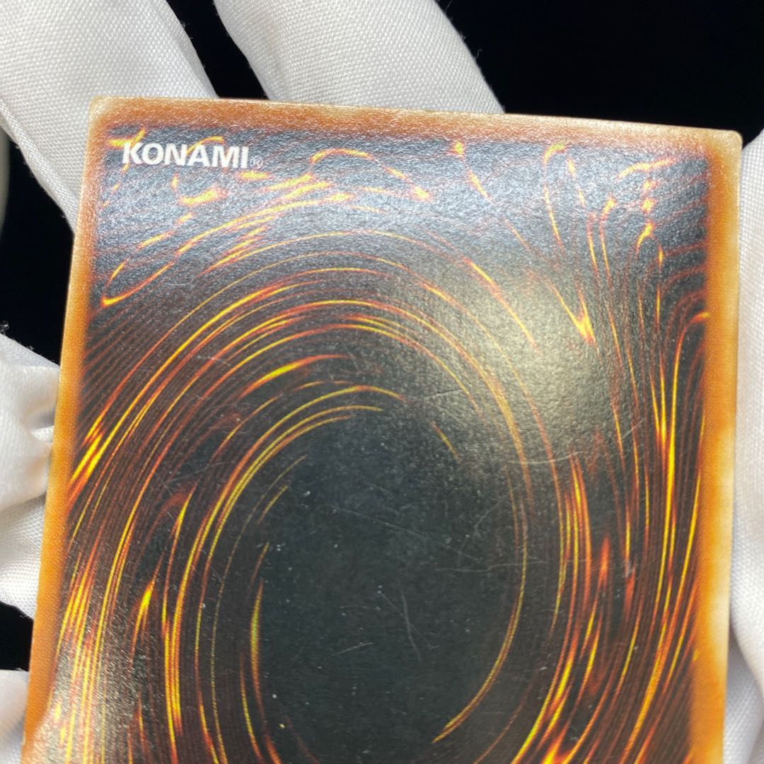 Toon Dark Magician Girl Ultra Rare