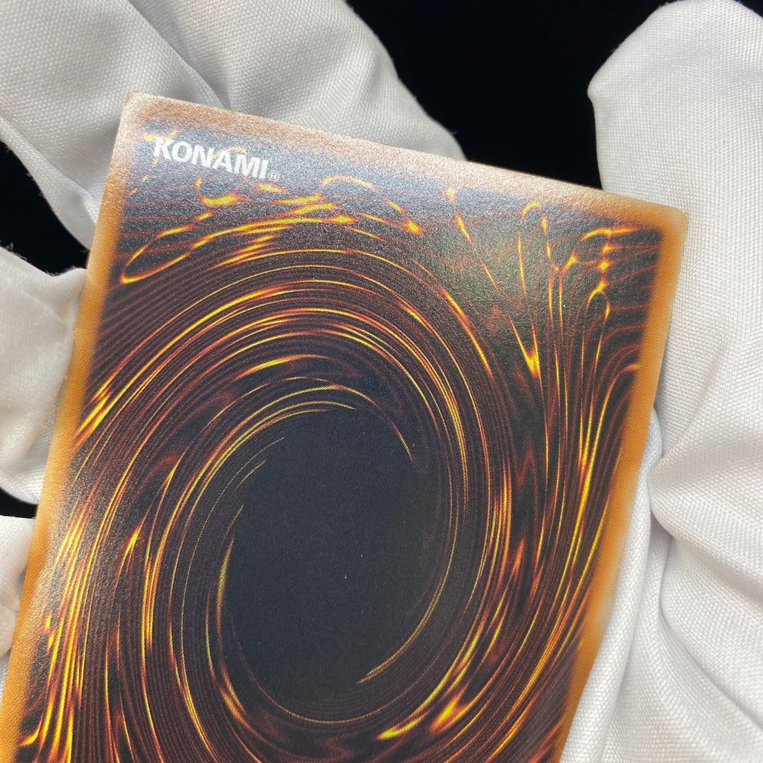 The Creator God of Light, Hol Activ Ultra Rare, unopened.