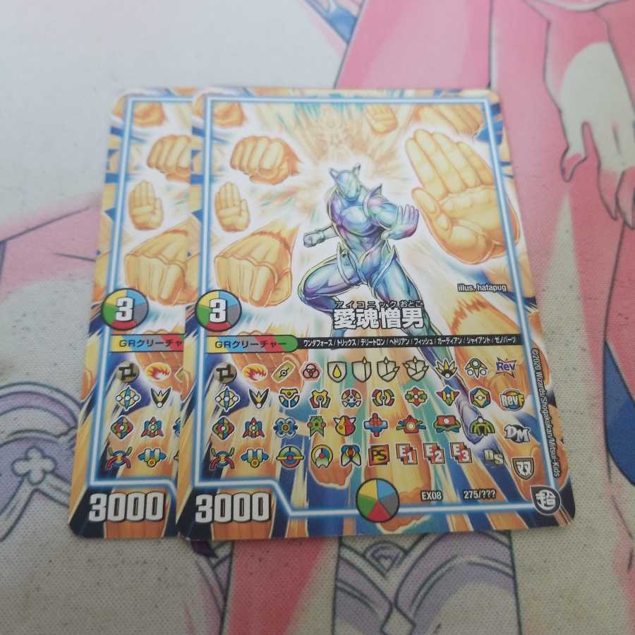 シェイクシャークの方