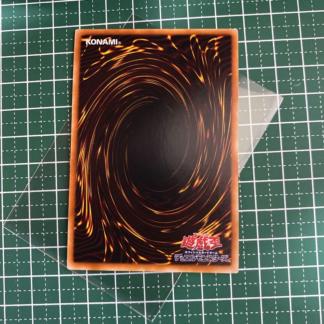 古代の機械巨人　レリーフ