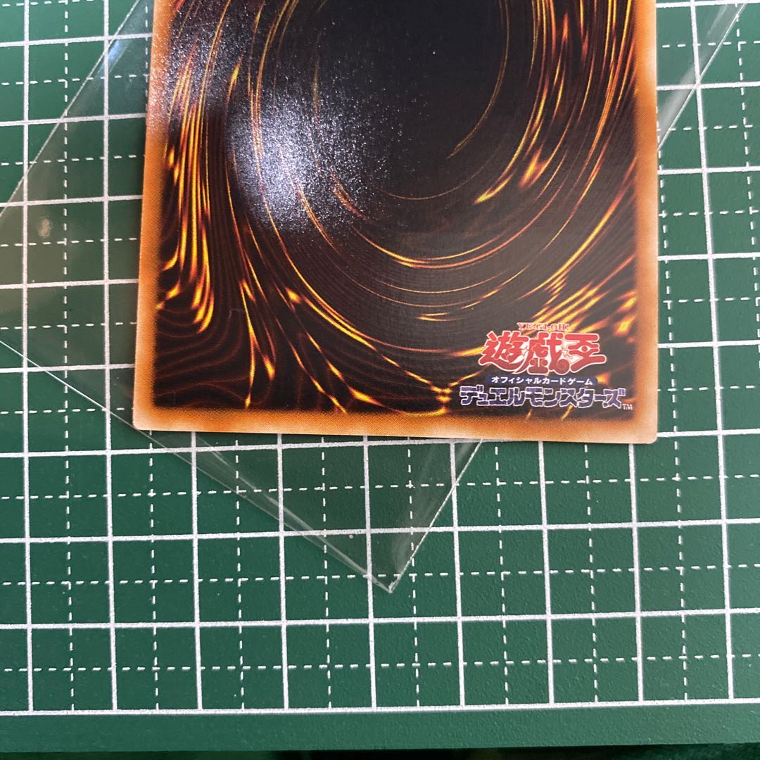 古代の機械巨人　レリーフ