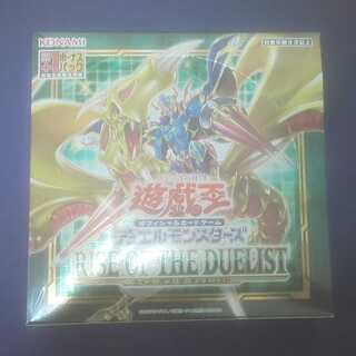 RISE OF THE DUELIST