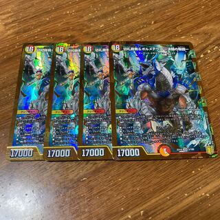 切札勝舞&ボルメテウス -決闘の物語- 4枚