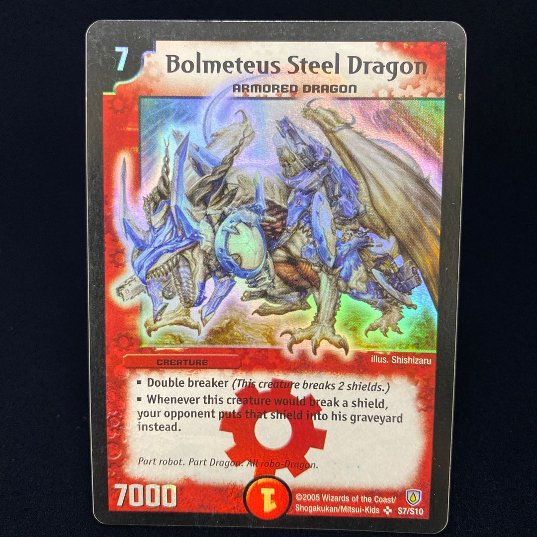 English version of Bolmeteus Steel Dragon