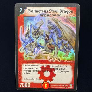 English version of Bolmeteus Steel Dragon