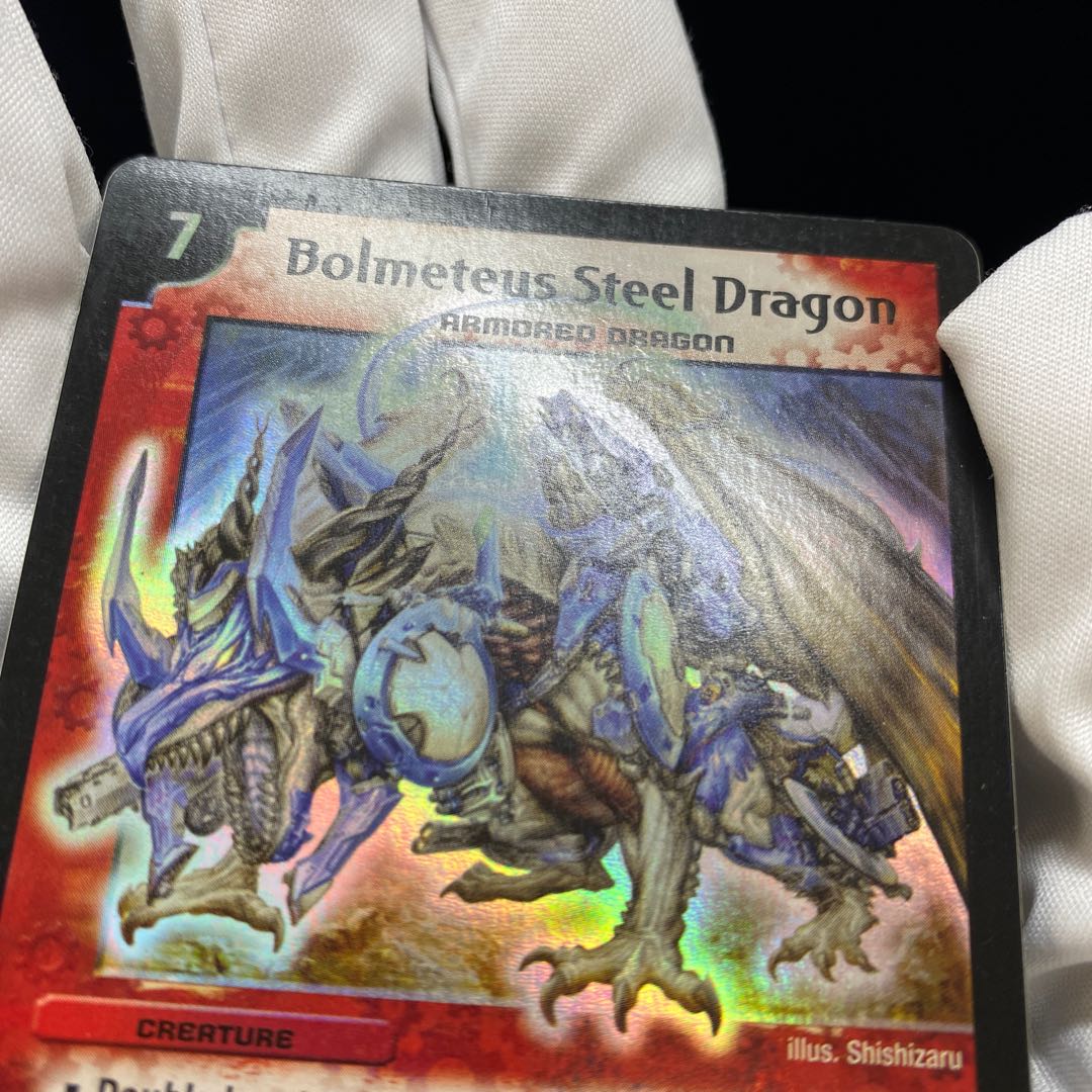 English version of Bolmeteus Steel Dragon