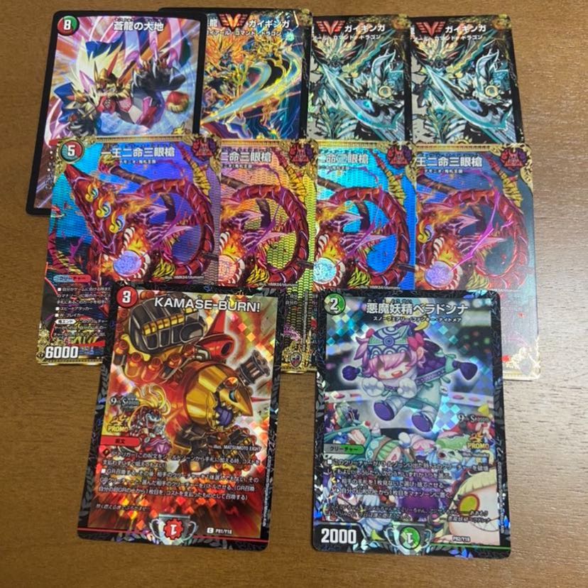 デュエル・マスターズ　オリジナルパック