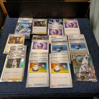 【オープン記念】ポケモンカードくじ全55口　5口用