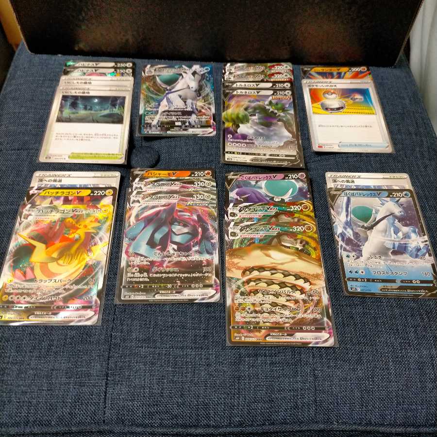 【オープン記念】ポケモンカードくじ全55口　5口用