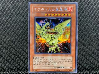 【ぽぽたん】遊戯王 1803 ネフティスの鳳凰神 シークレット