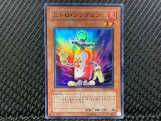 Popotan] Yu-Gi-Oh! 1802 Nitro Synchron Super