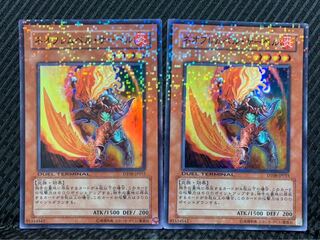 [Popotan] Yu-Gi-Oh! 1801 Neo Flamvell Sabre 2pcs Super DT