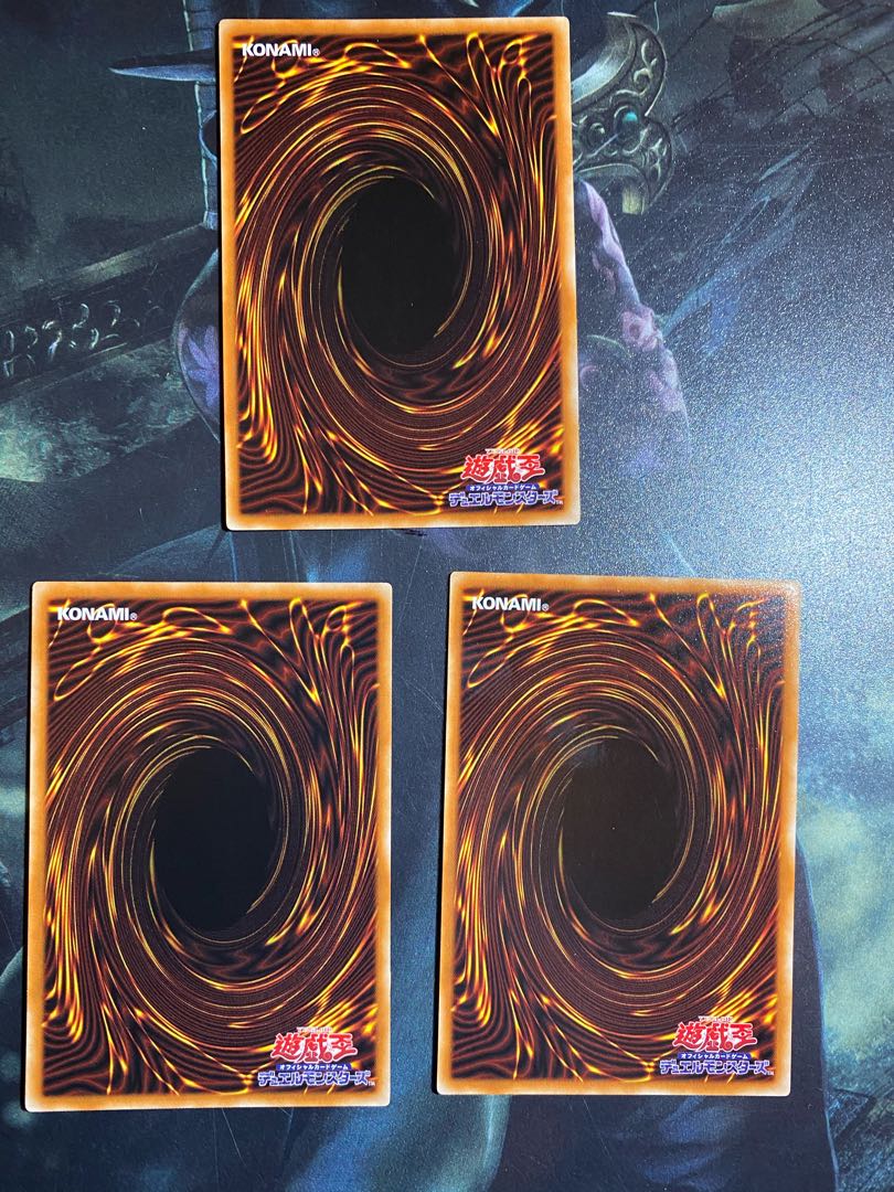 no4 Fallen of Albaz 3 Super Rare