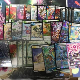 デュエマ バラ売り可能