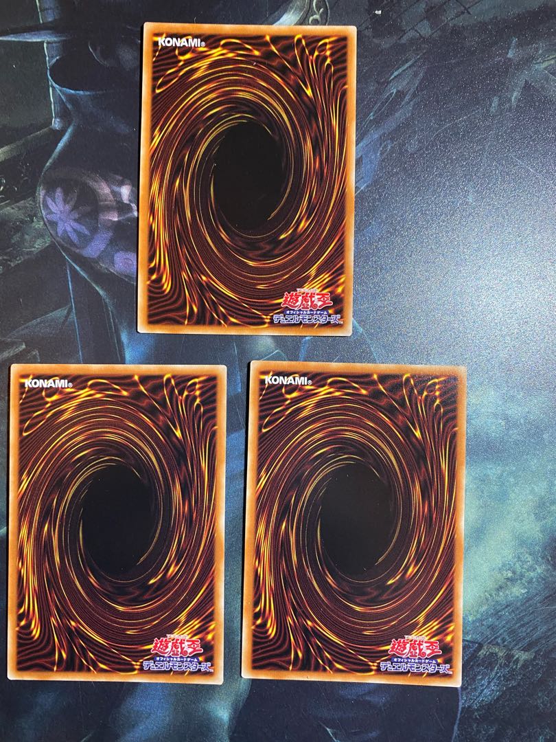 No4 禁じられた一滴 スーパーレア3枚