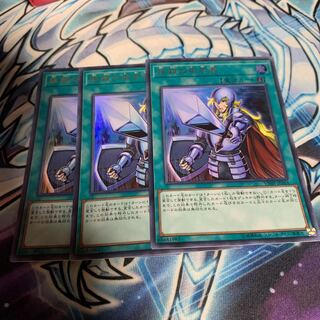 抹殺の指名者 ウルトラレア