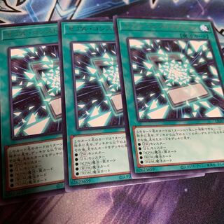 ゼアル・コンストラクション レア