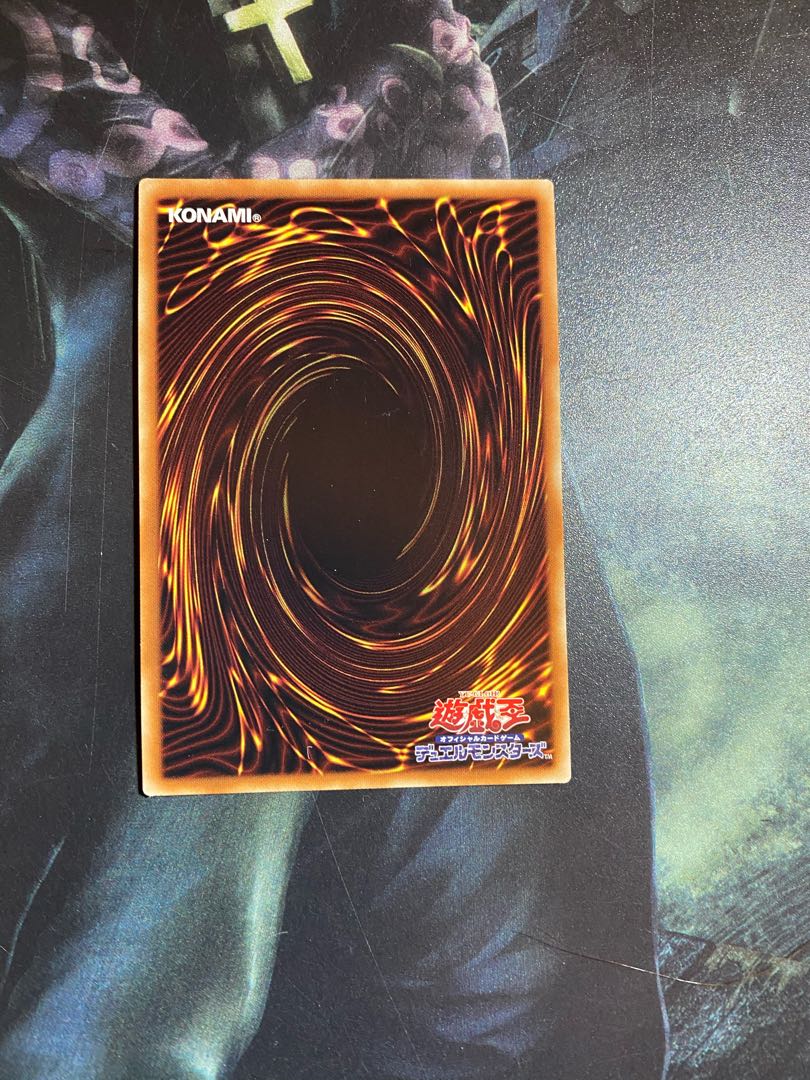 No.39 希望皇ホープ 20thシークレットレア