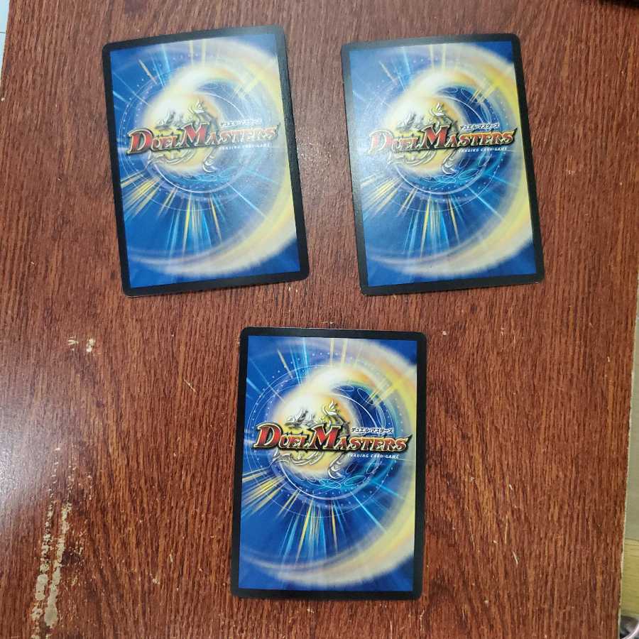 （最安値）暗黒鎧 ダースシスK