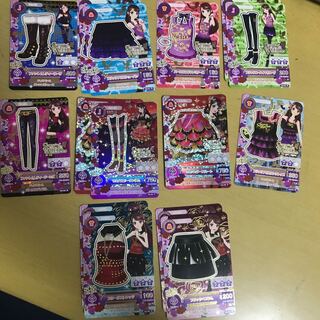 アイカツ セット販売のカード販売 通販 Magi トレカ専用フリマアプリ