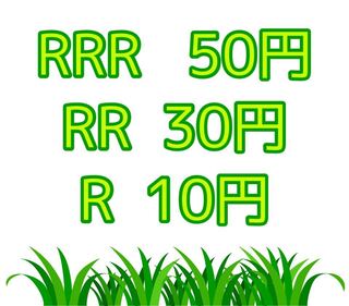 I'll buy your Pokemon cards!