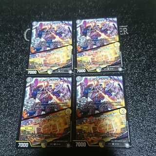 テンマ・ジャオー｜モメッティ・アサーチ