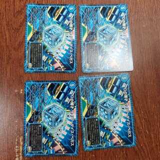 （最安値）Dの博才 サイバーダイス・ベガス