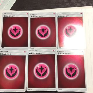 基本フェアリーエネルギー