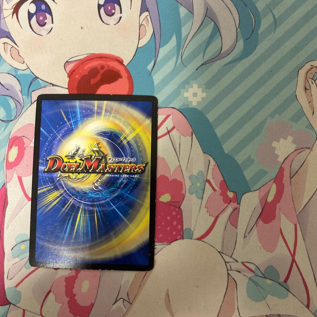 ニコル・ボーラス