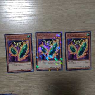 SRダブルヨーヨー