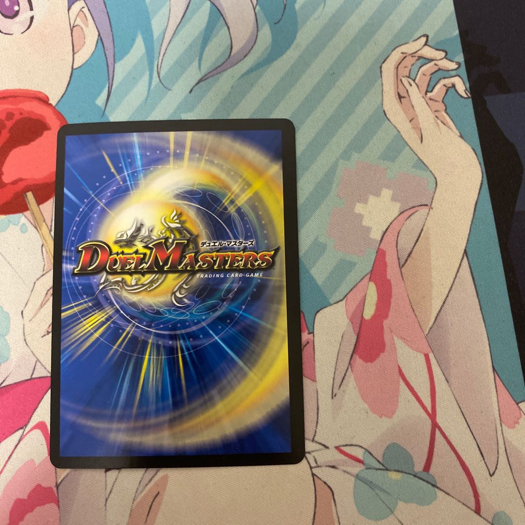 轟く革命 レッドギラゾーン