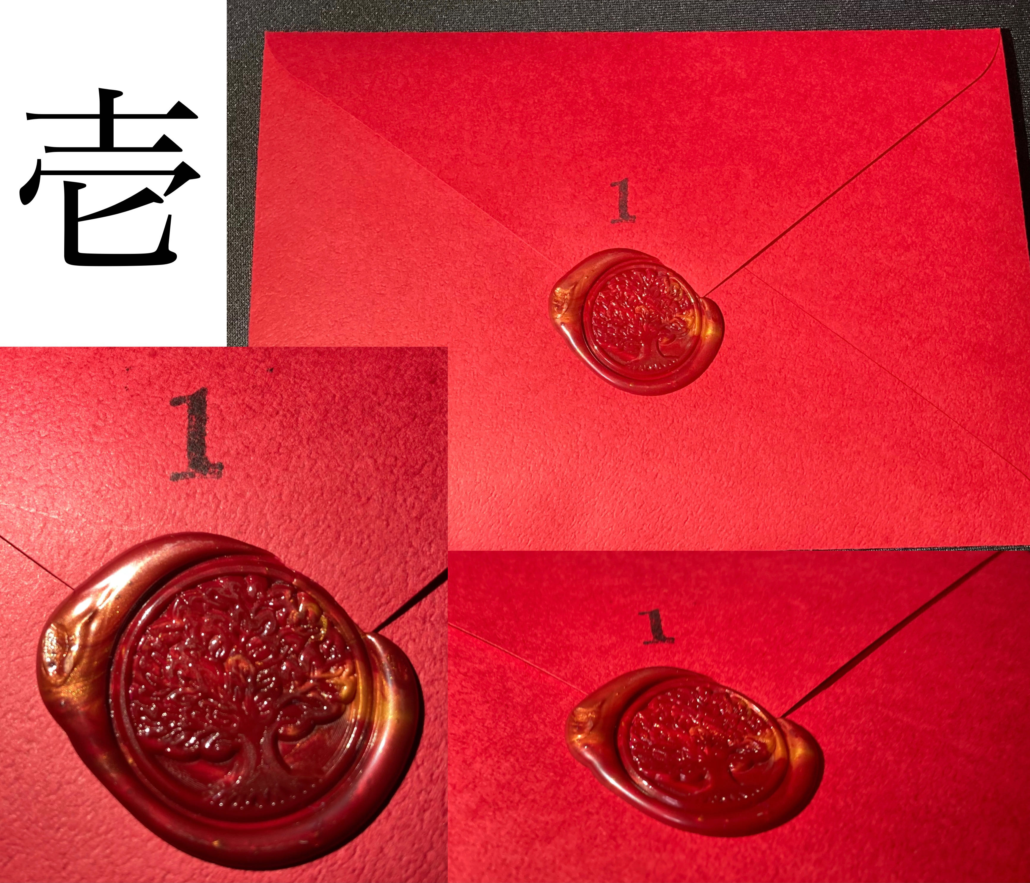 Sold Out Lucky Envelope Oripa Yu-Gi-Oh Oripa