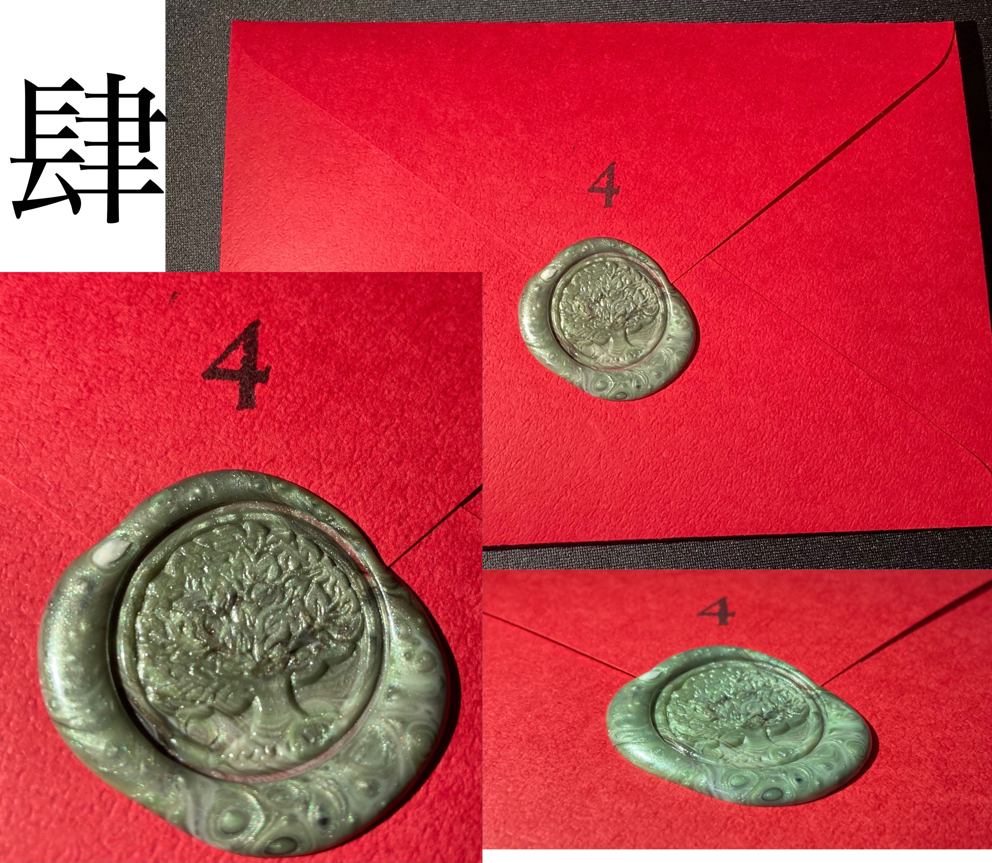 Sold Out Lucky Envelope Oripa Yu-Gi-Oh Oripa