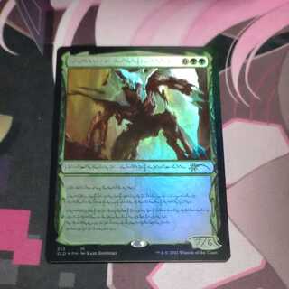 Vorinclex, Voice of Hunger secret lair Foil