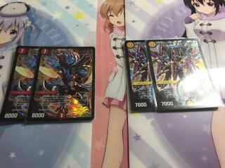 Bat Thunder King Rai-Oh Val Hala Itz