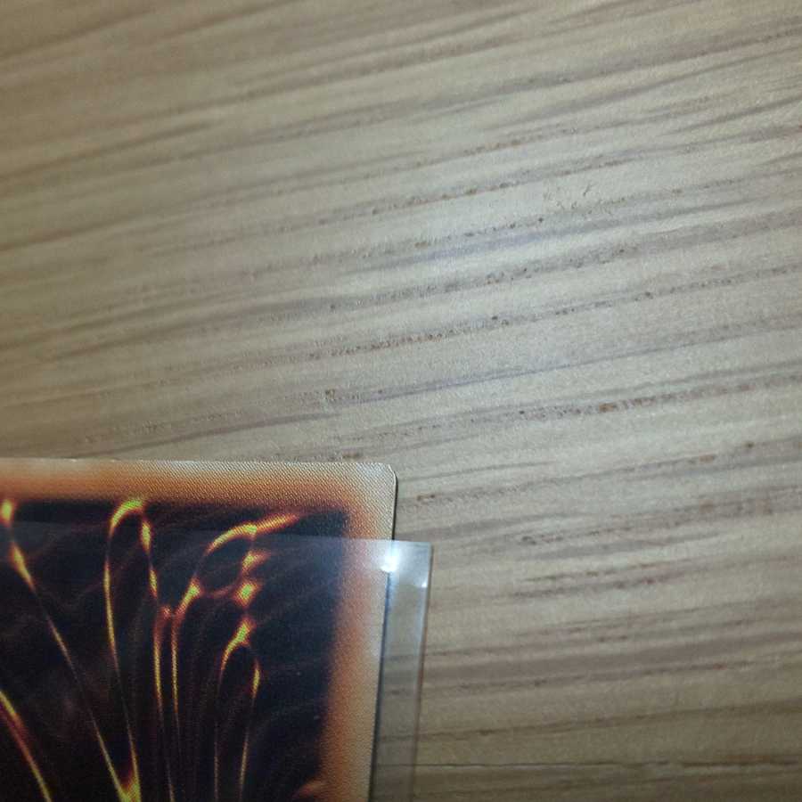 Asian Edition Megalith Aratron 20th Secret Rare