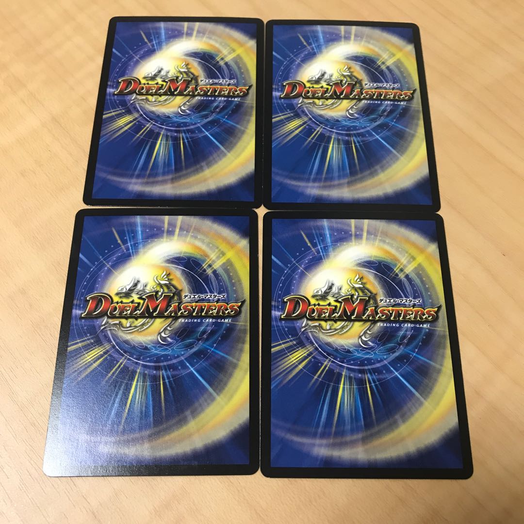 密林の総督ハックル・キリンソーヤ プロモ