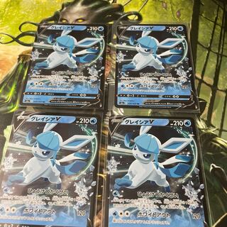 グレイシアV 4枚セット RR