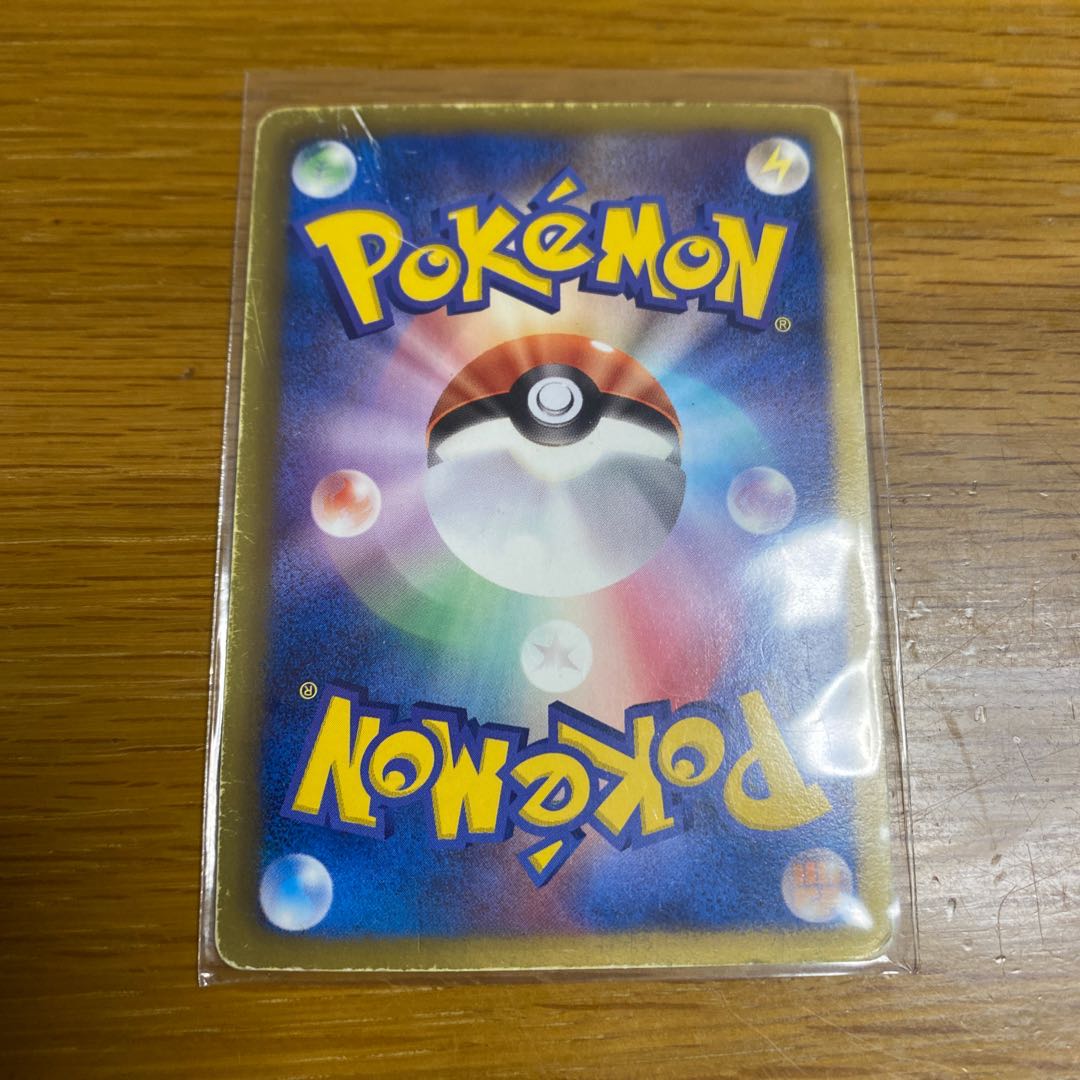 Pokemon Card Game DarkraiEX SR