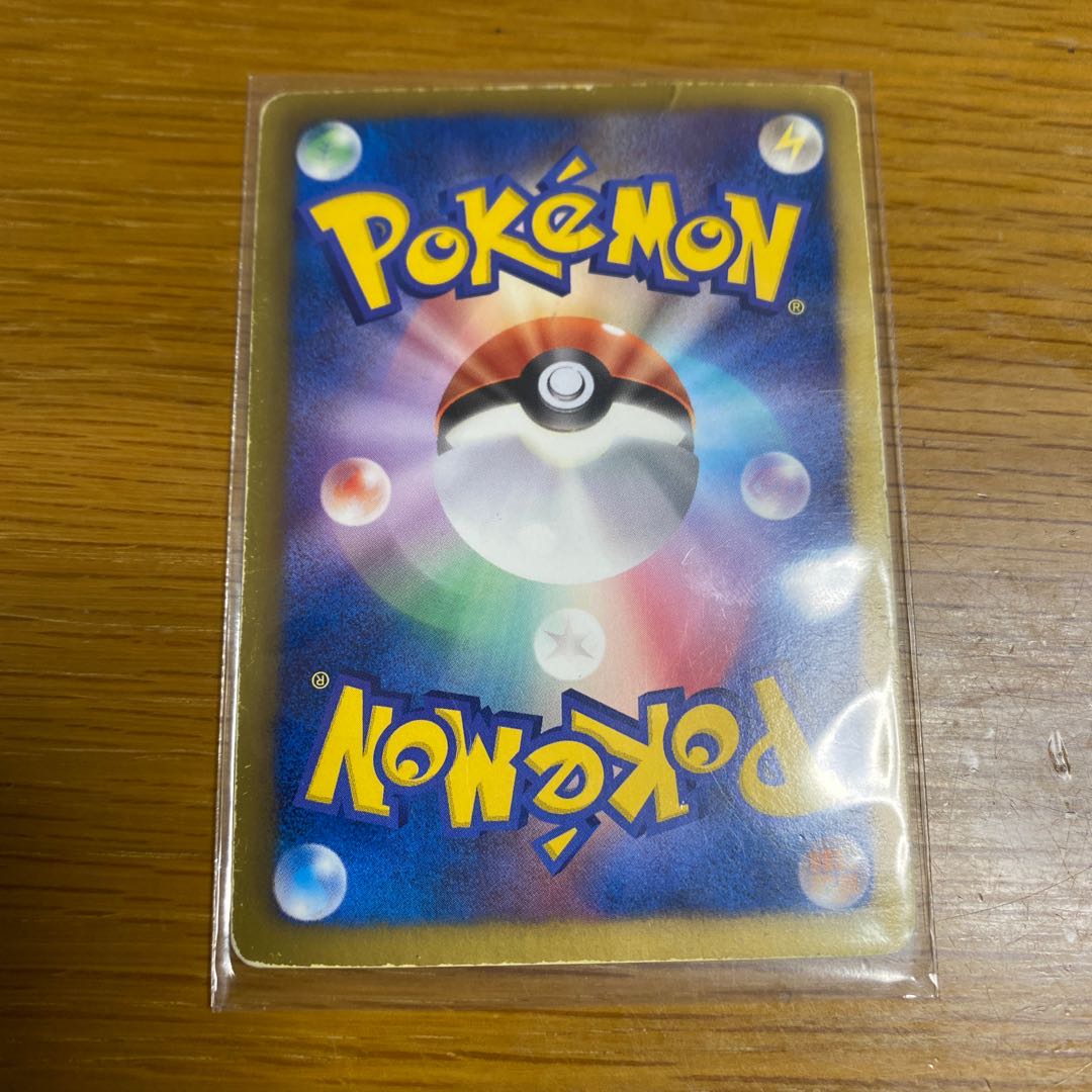 ポケモンカード セレビィEX SR