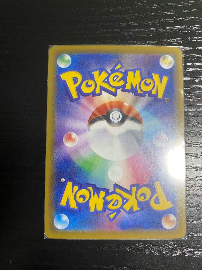 【新品未使用】サンダースV SAリーフィアV SA リーフィアvmax