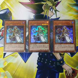 召喚師アレイスター