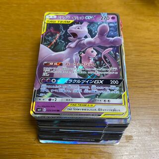 ポケモンカード RR以上まとめ売り