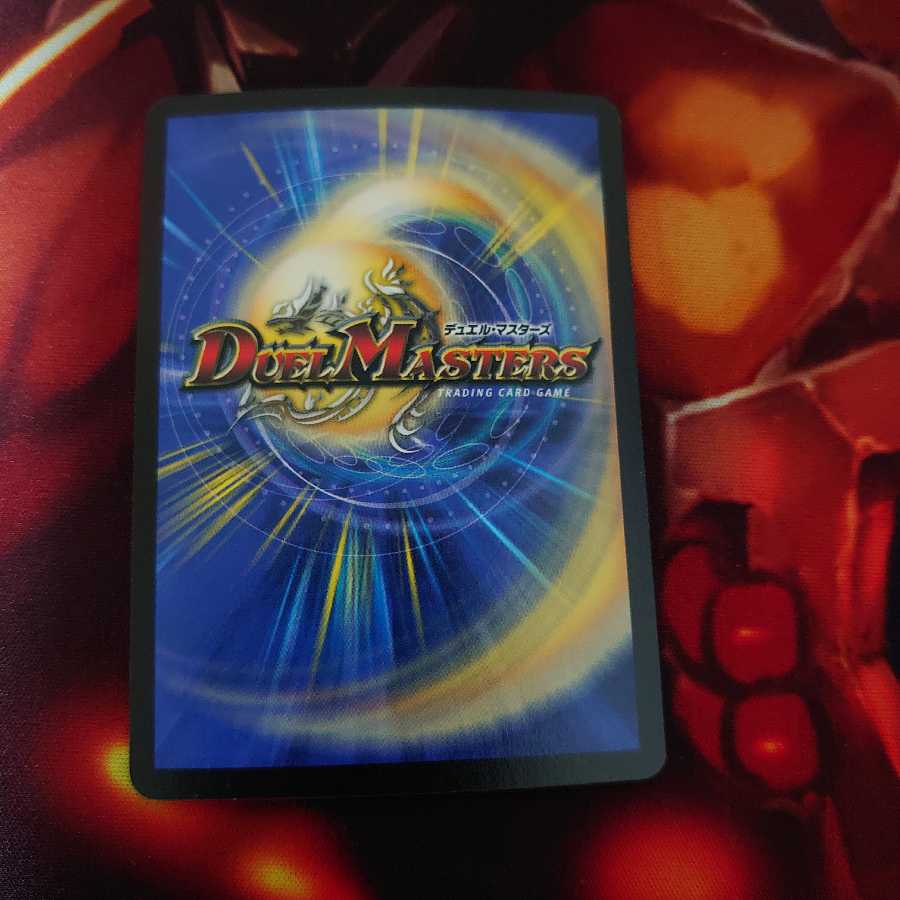 初期版 精霊王アルカディアス  クラシック