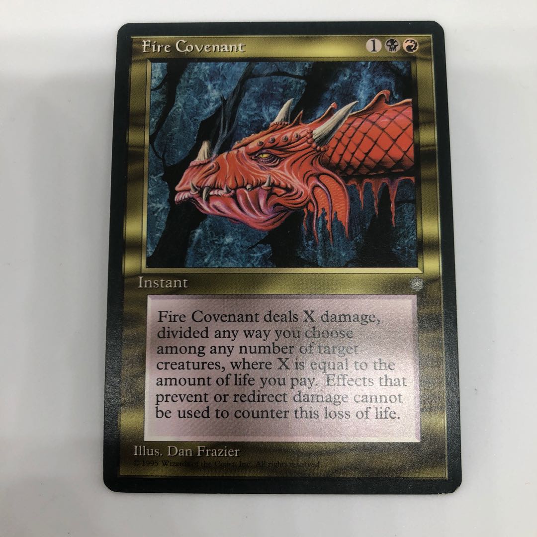 Fire Covenant 1枚