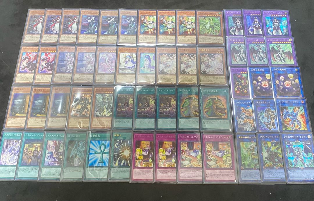 ドラゴンメイドデッキ 金満で謙虚な壺