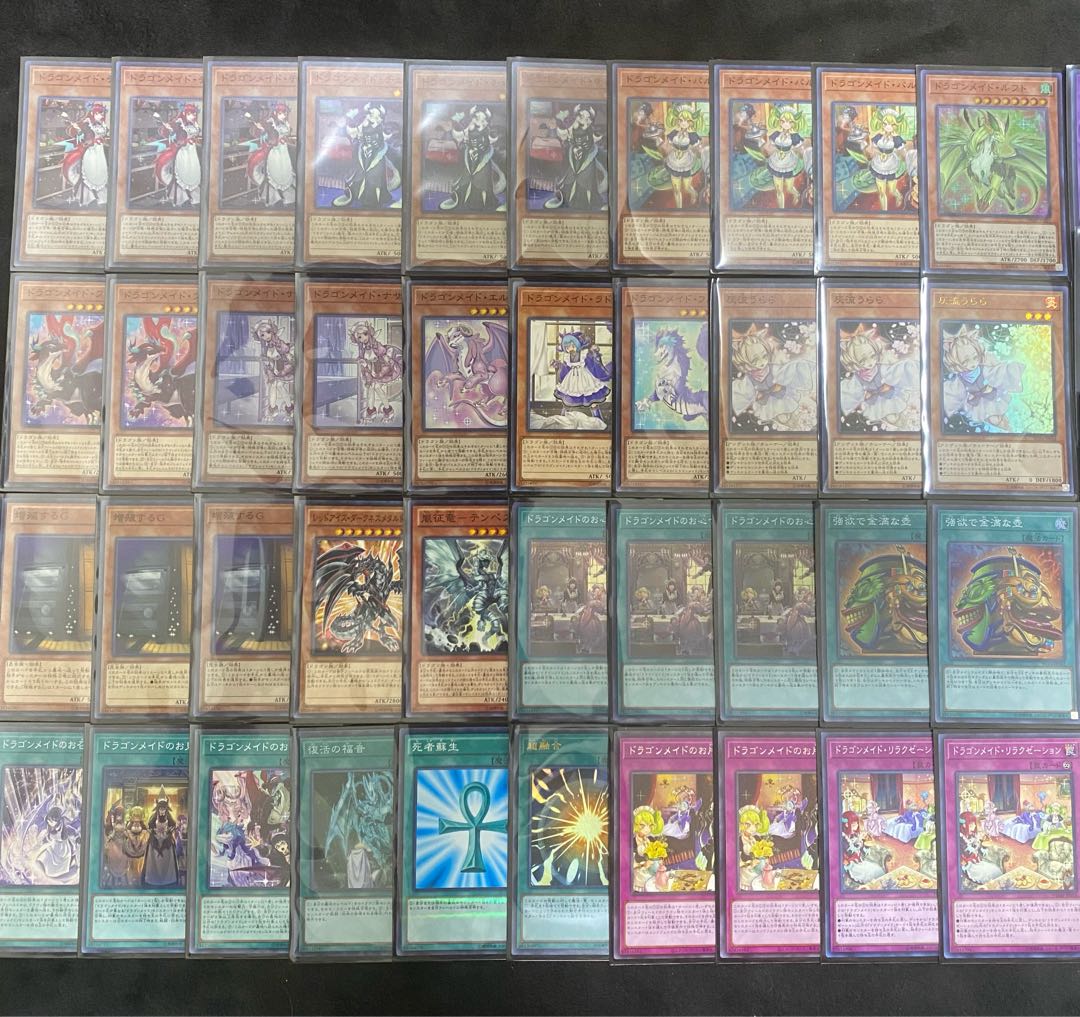 ドラゴンメイドデッキ 金満で謙虚な壺