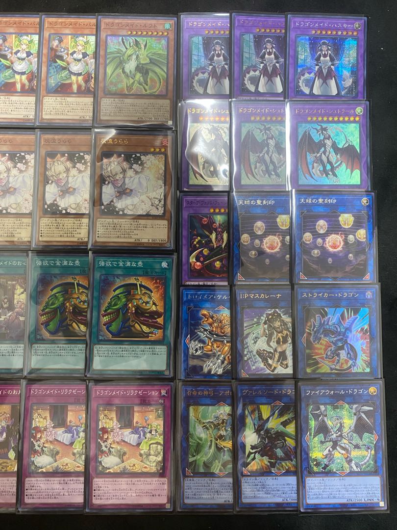 ドラゴンメイドデッキ 金満で謙虚な壺